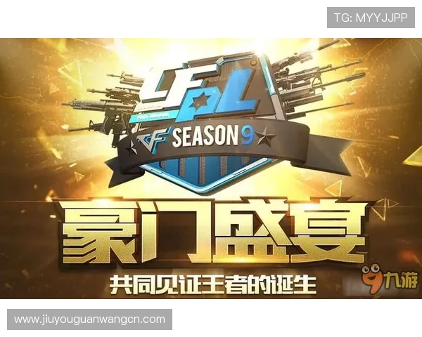 九游娱乐网址官方地址最新入口，安全稳定的官方登录地址推荐