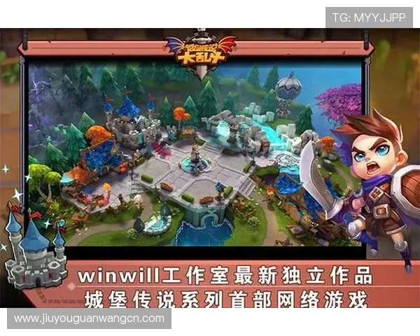 九游客户端官网登录遇到问题怎么办快速解决登录异常的实用技巧