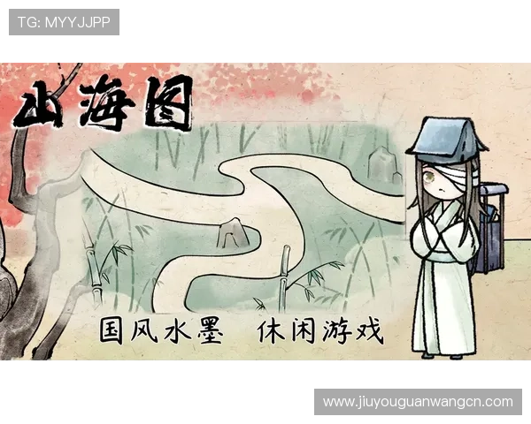 九游汇app官网最新版本下载安装指南，全面解析九游汇app官网功能与使用技巧