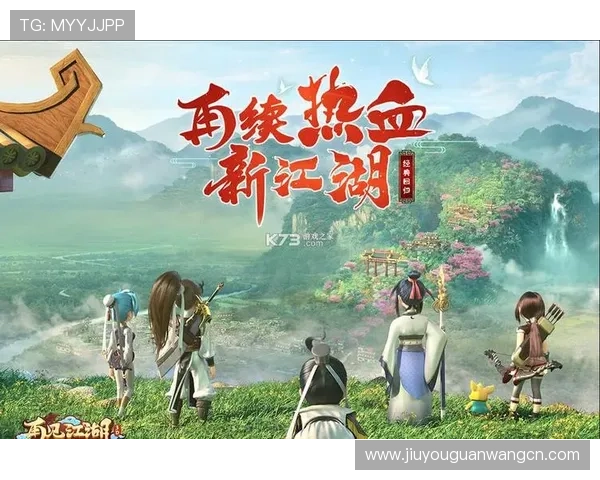 九游游戏中心 app 下载渠道与安装步骤详解，轻松获取官方正版应用