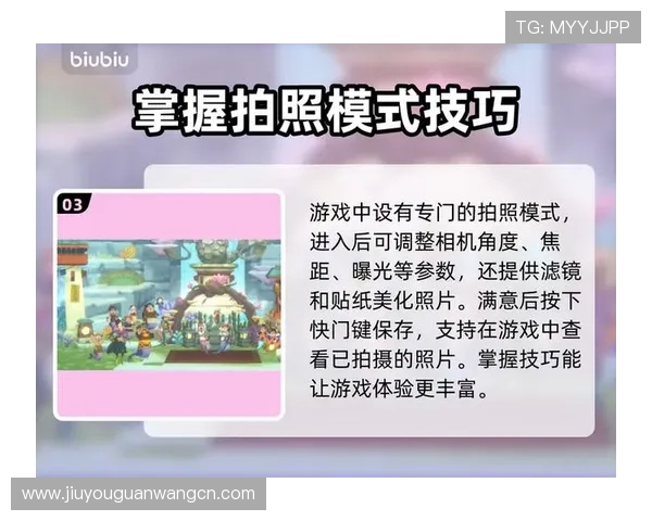 九游版下载详细教程,轻松掌握游戏下载与安装步骤