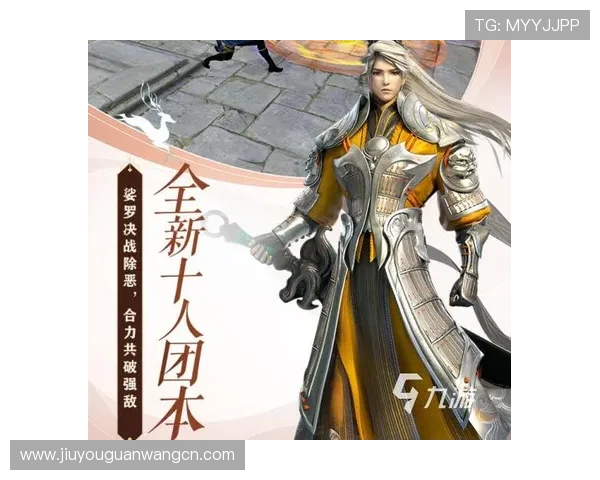 九游网页版直接进入官网，支持多设备同步登录畅玩无限游戏