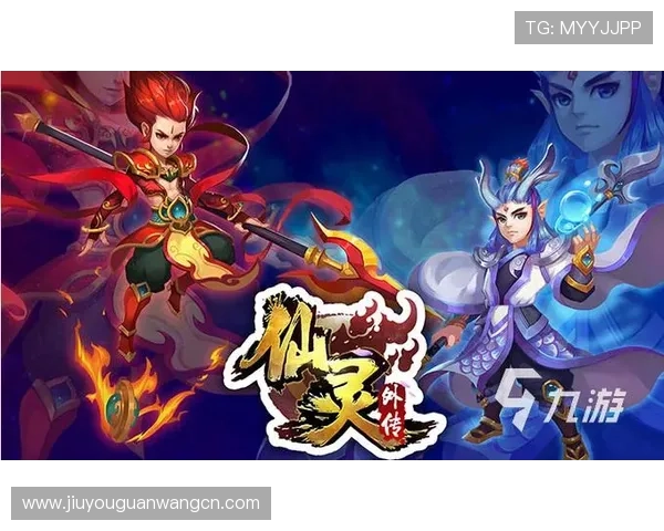 九游旗舰厅客户端安全性分析，保障玩家个人信息与游戏资产的双重安全